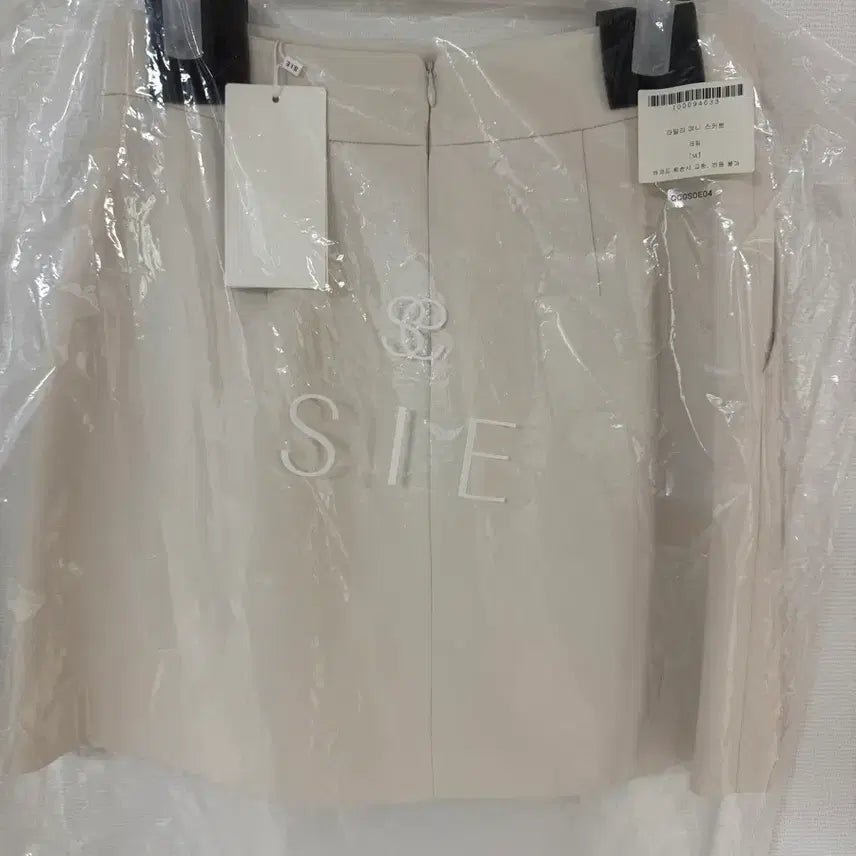 [BUNJANG] SIE Riley Mini Skirt Cream M / SIE 라일리 미니 스커트 크림 M