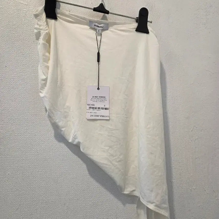 [BUNJANG] Miaou White Homewear S Size / Miaou 미아우 화이트  S사이즈