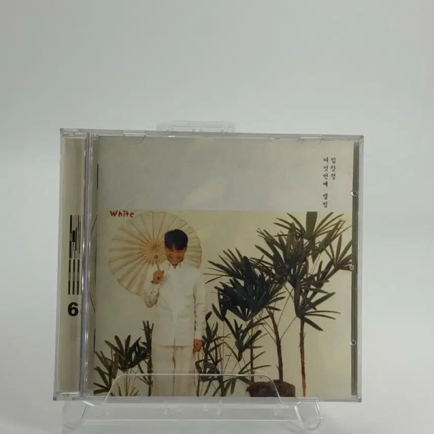 [BUNJANG] Im Chang Jung 6th Album - WHITE (Used) / [중고] 임창정 6집 - WHITE