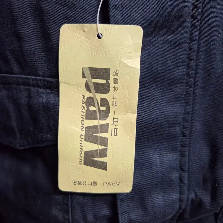 [BUNJANG] PAVV Fab Fashion Uniform Jacket Navy 2XL / PAVV 패브 패션 유니폼 자켓 2XL 네이비