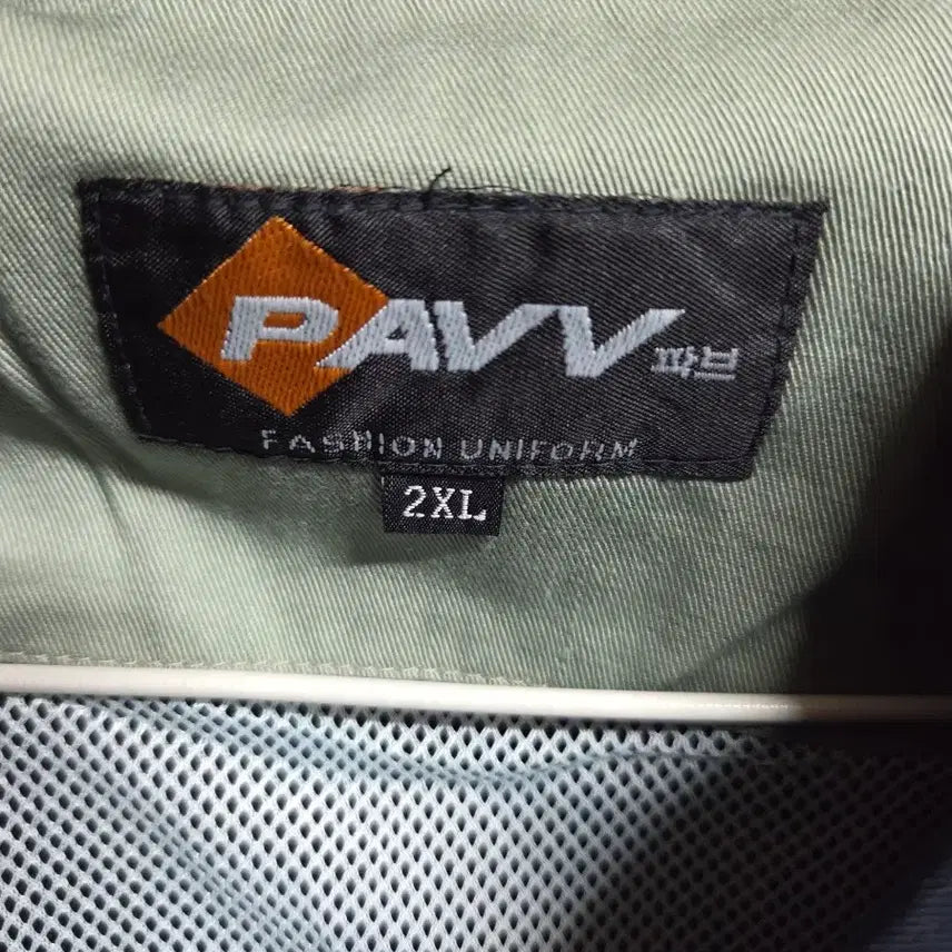 [BUNJANG] PAVV Fab Fashion Uniform Jacket Navy 2XL / PAVV 패브 패션 유니폼 자켓 2XL 네이비