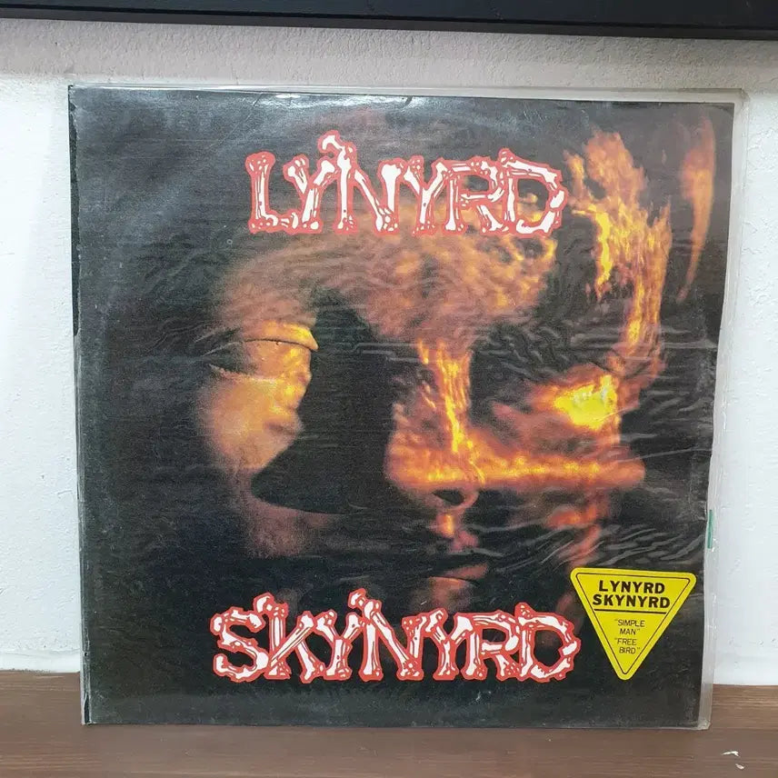 [BUNJANG] Lynyrd Skynyrd 1991 LP (Sealed) / 미개봉 레나드 스키너드 Lynyrd Skynyrd LP 1991