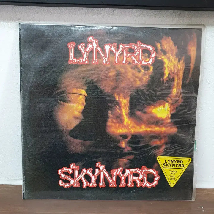 [BUNJANG] Lynyrd Skynyrd 1991 LP (Sealed) / 미개봉 레나드 스키너드 Lynyrd Skynyrd LP 1991