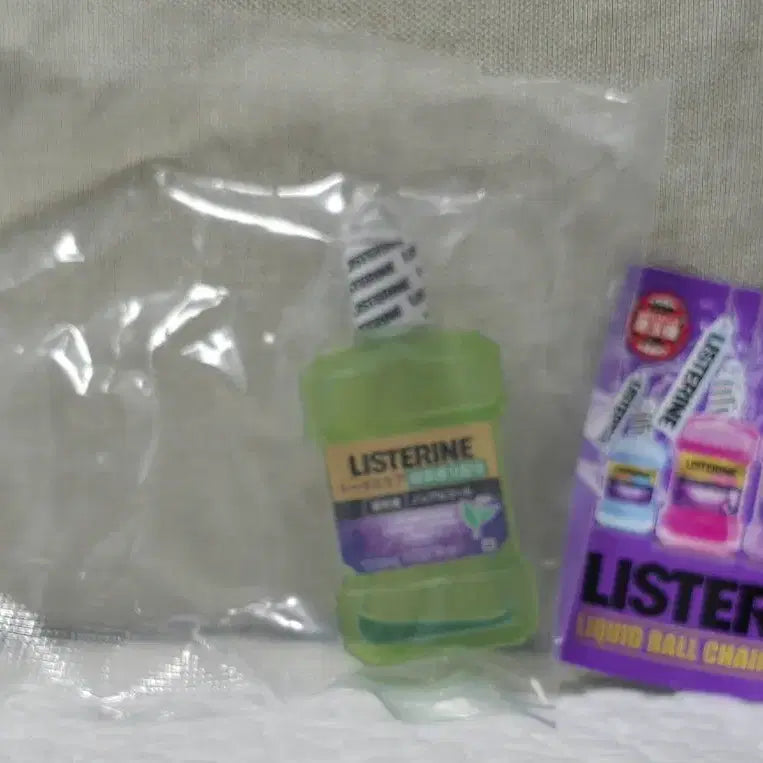 [BUNJANG] Unsealed Listerine Gacha Mascot Keyring / 미개봉 리스테린 가챠 마스코트 키링