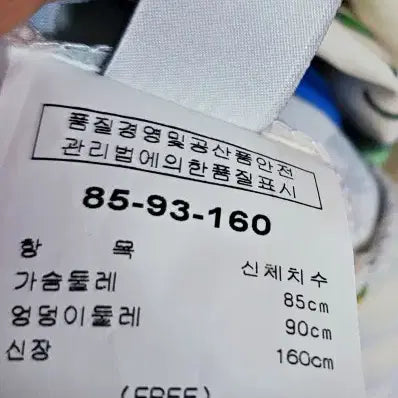 [BUNJANG] Shatin Botanic Silky Midi Dress / 샤틴 보타닉 실키 미디 원피스 폴1331