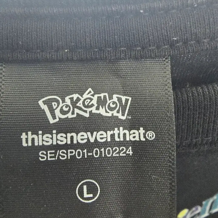 [BUNJANG] Thisisneverthat x Pokémon Limited Edition Pokédex T-Shirt / 디스이즈네버댓 X 포켓몬 한정판 도감 티셔츠 판매