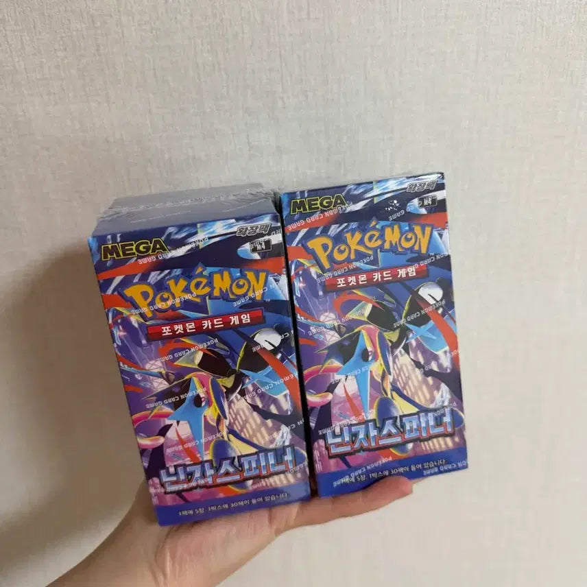 [BUNJANG] Pokemon Card Ninja Spinner Box / 포켓몬카드 닌자스피너 박스 판매합니다.