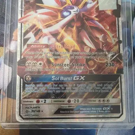 [BUNJANG] Solgaleo GX English Edition Trading Card / 솔가레오gx 영미판