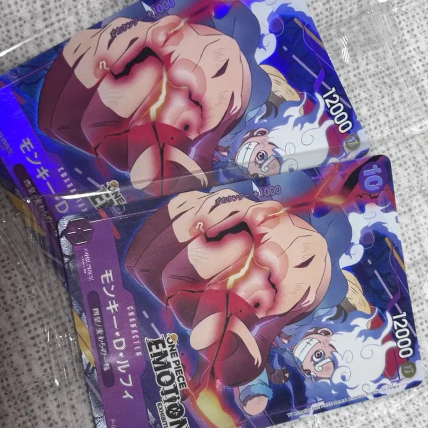 [SOLD OUT] 원피스 카드 이모션 루피 팝니다
