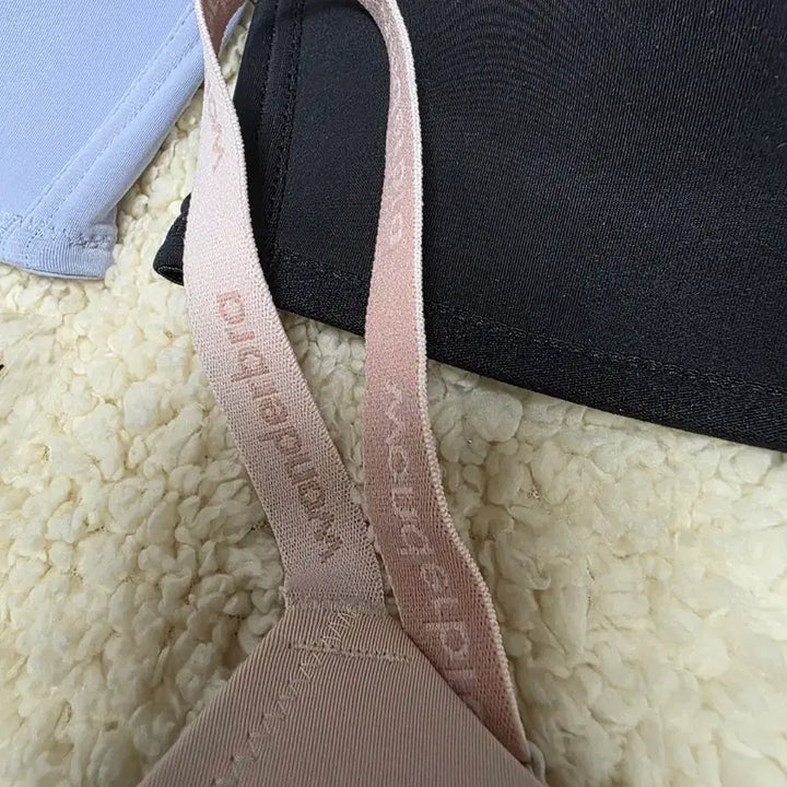 [BUNJANG] Wonderbra 5-Piece Bra Set 85B / 원더브라 5종 일괄 / 85B