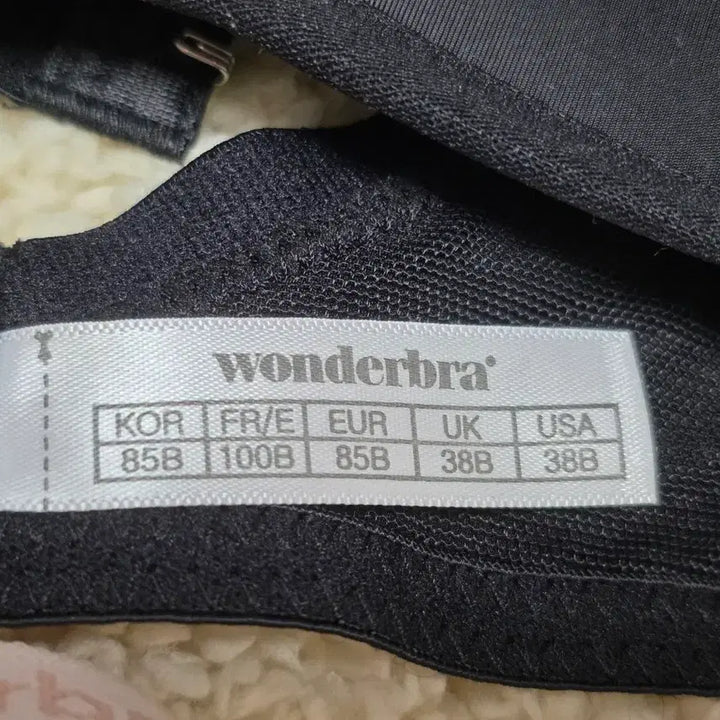 [BUNJANG] Wonderbra 5-Piece Bra Set 85B / 원더브라 5종 일괄 / 85B