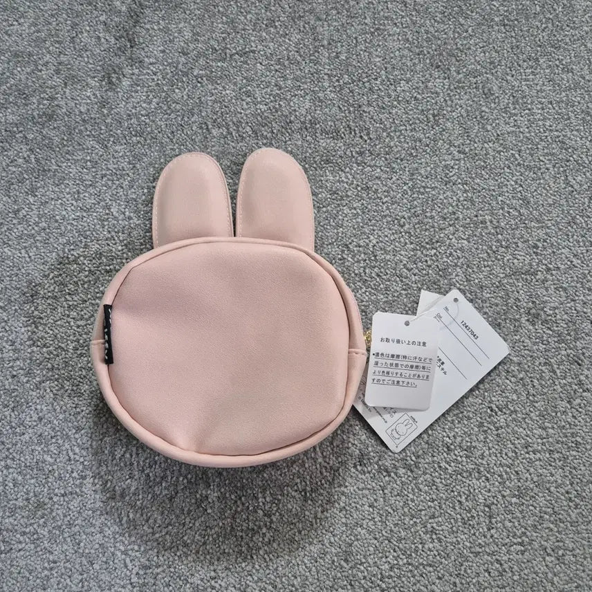 [BUNJANG] Miffy Rabbit Pouch Pink / [일본정품/새상품] 미피 토끼 파우치 핑크 새상품