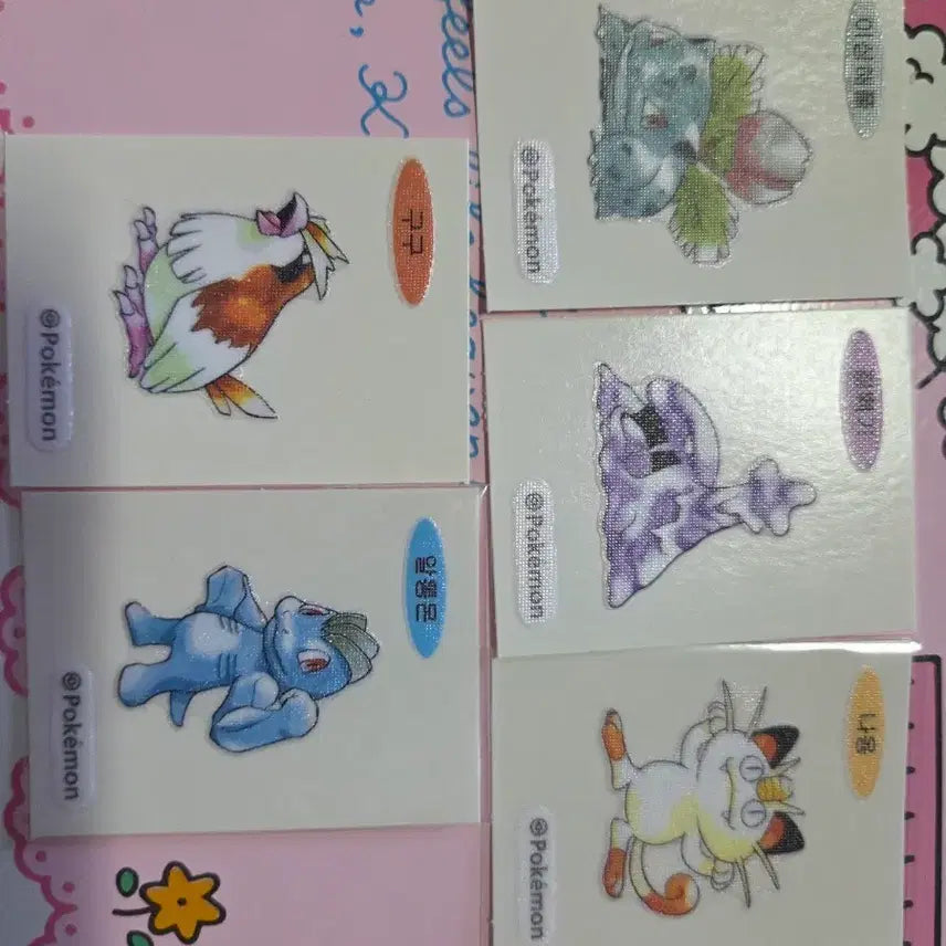 [BUNJANG] Pokemon Sticker Bundle Set / 5종 일괄)  포켓몬 띠부씰