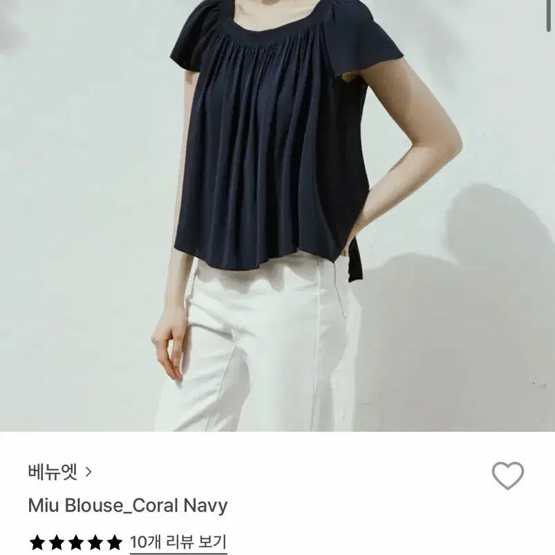 [BUNJANG] Venuet Miou Blouse Navy / 베뉴엣 미우블라우스 네이비