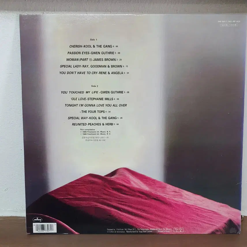 [BUNJANG] 10 Soft Soul Songs LP Compilation / 10 SOFT SOUL SONGS LP 1988. 컴필레이션 음반