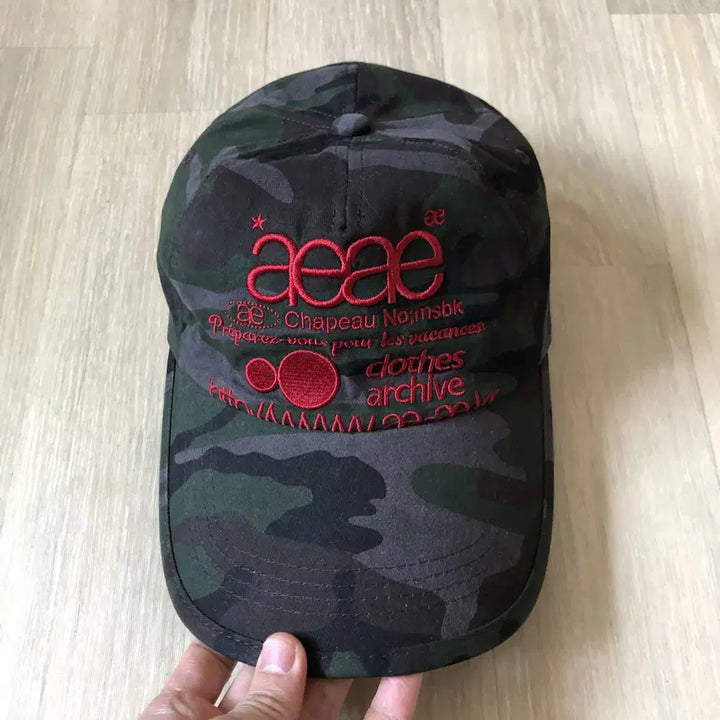 [BUNJANG] aeae Web Logo 5 Panel Cap Black / OS) aeae 에이이에이이 웹 로고 카모 5 패널 캡 블랙