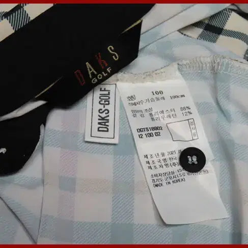[BUNJANG] Daks Beige Short-Sleeve Polo Shirt Size 100 / 닥스/베이지색 반팔티셔츠/100사이즈/따봉구제(D-2)