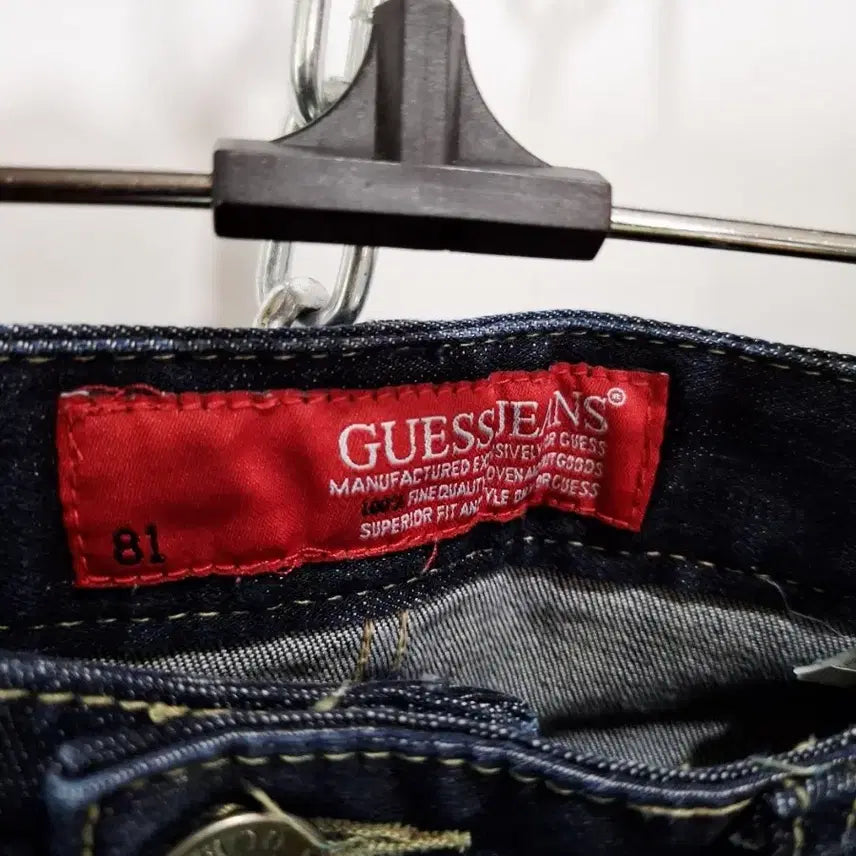 [BUNJANG] Guess Jeans Dark Denim Pants / 게스 JEANS 다크 데님 팬츠