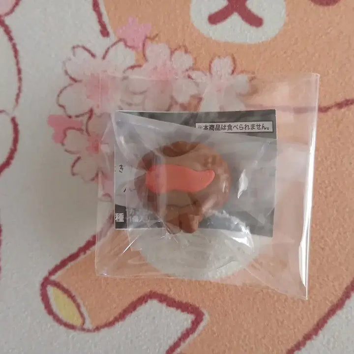 [BUNJANG] Bandai Machiboke Lunchbox Gacha Hamburger / (정품)반다이 마치보케 도시락의 경우 가챠 햄버거
