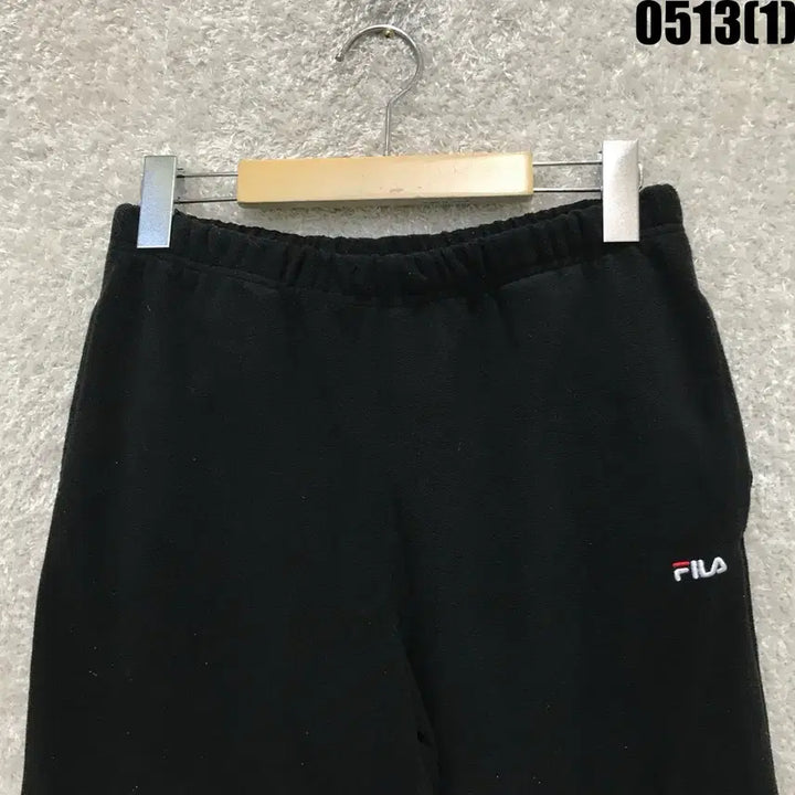 [BUNJANG] FILA Black Training Pants - Size M / FILA 검정색 트레이닝 바지 m