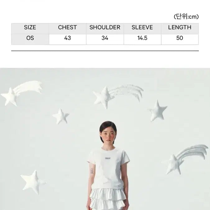 [BUNJANG] KOSEIO Round Logo T-Shirt / 코이세이오 라운드 로고 티셔츠