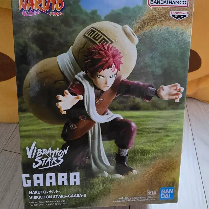 [BUNJANG] Bandai Naruto Vibration Stars Gaara Figure / 반다이 나루토 바이브레이션 스타가아라 피규어 VIBRATION STARS