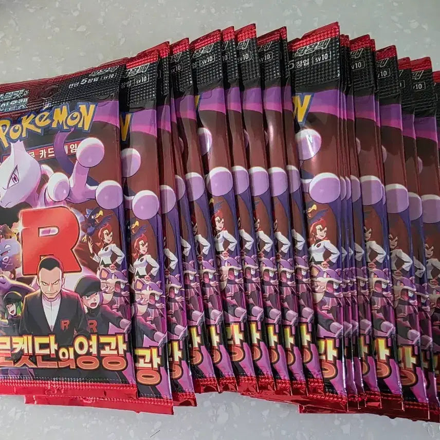 [BUNJANG] Pokemon Team Rocket Returns Special Set (25 Packs) / 포켓몬 카드 로켓단의 영광 서치팩 25개 일괄