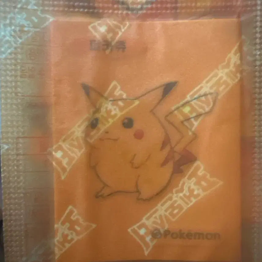 [BUNJANG] 30th Anniversary Original Pikachu Sticker / 30주년 띠부씰 오리지널 피카츄