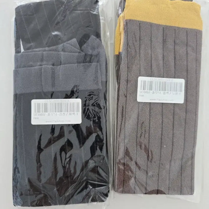 [BUNJANG] Polshop Striped Knee-High Socks Set (Black/Brown) - Gift Included / 폴샵 줄무늬 니삭스 검정/밤색 세트(사은품 포함)