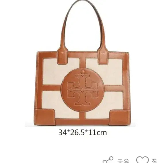 [BUNJANG] Tory Burch Canvas Tote Bag Brown Logo / 토리버치 캔버스 토트백 브라운 로고