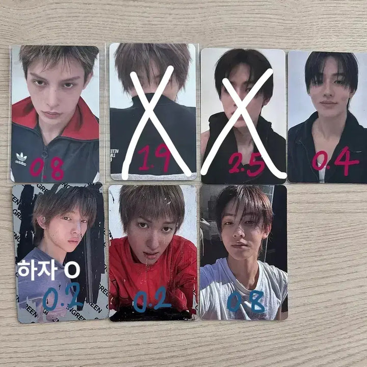 [BUNJANG] James Martin Sung Hyun Photocard / 코르티스 제임스 주훈 마틴 성현 포카 양도 판매