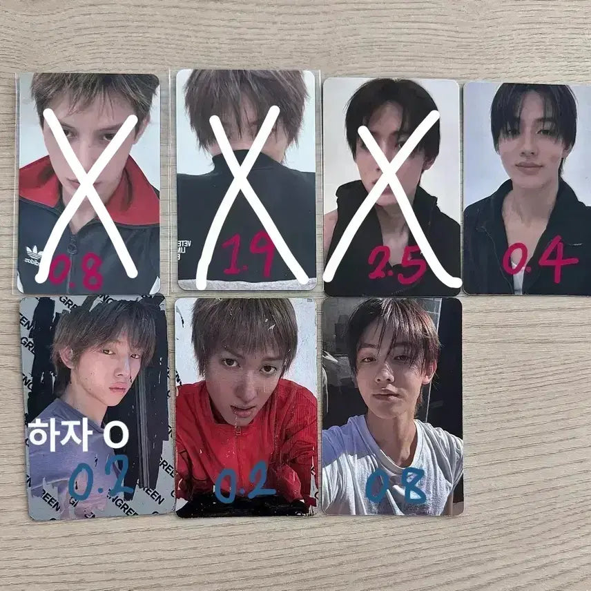 [BUNJANG] James Martin Sung Hyun Photocard / 코르티스 제임스 주훈 마틴 성현 포카 양도 판매