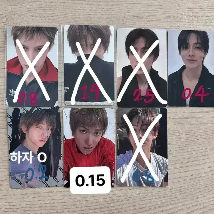 [BUNJANG] James Martin Sung Hyun Photocard / 코르티스 제임스 주훈 마틴 성현 포카 양도 판매