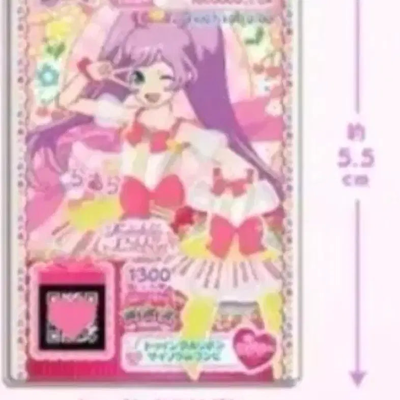 [BUNJANG] Aikatsu! PriPara StarPara Gashapon Series 1 Lala / 아이카츠 프리파라 스타파라 가샤폰 1탄 라라 판매
