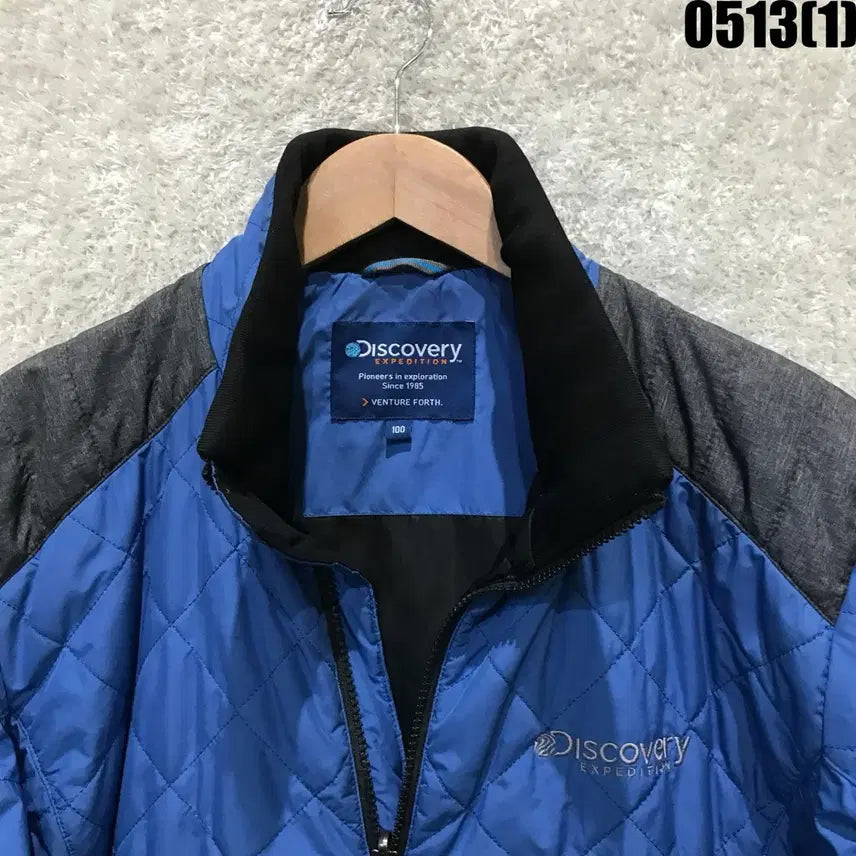 [BUNJANG] Discovery Quilting Jacket Blue L / 디스커버리 퀼팅 자켓 블루 L
