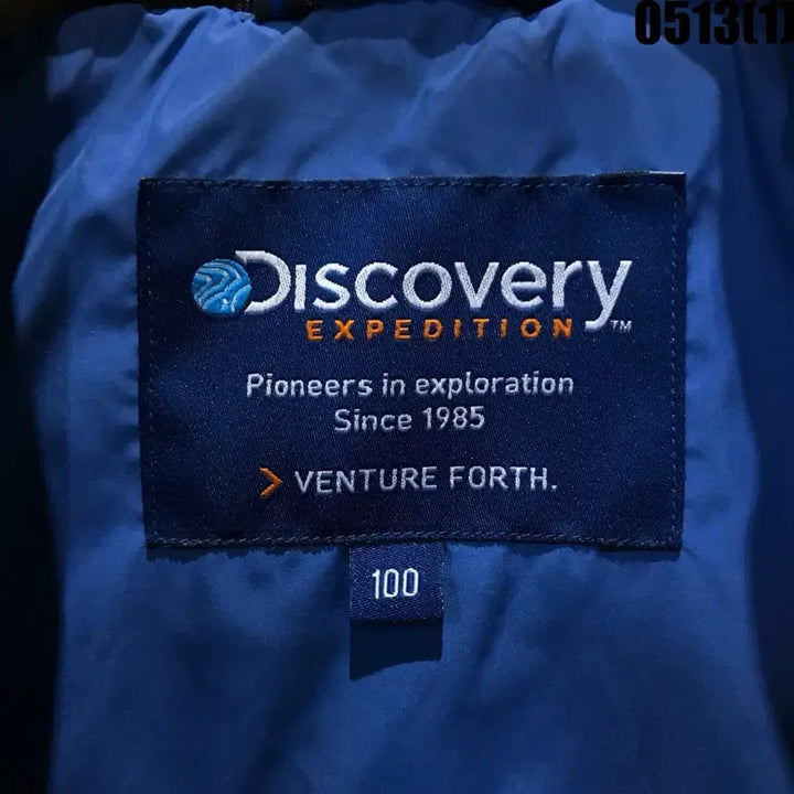 [BUNJANG] Discovery Quilting Jacket Blue L / 디스커버리 퀼팅 자켓 블루 L