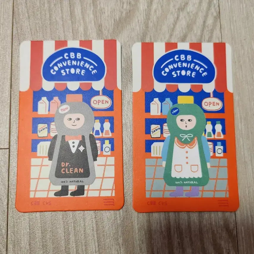 [BUNJANG] Circus Boy Band Laundry Detergent Set / CBB 서커스보이밴드 편의점 세제세트