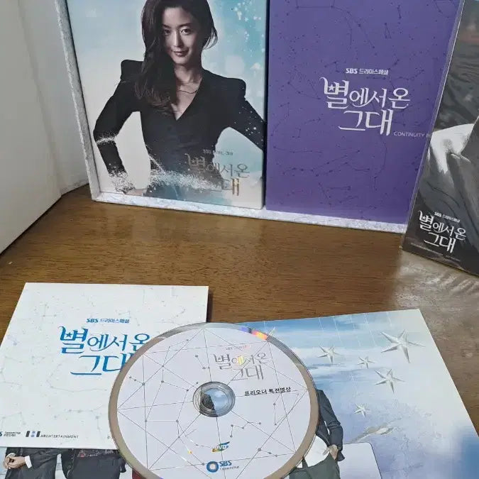 [BUNJANG] My Love from the Star Director&
