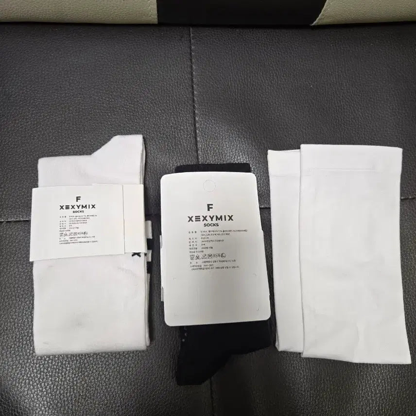 [SOLD OUT] 젝시믹스 여성 양말 2종 F + 팔토시 특가 상품