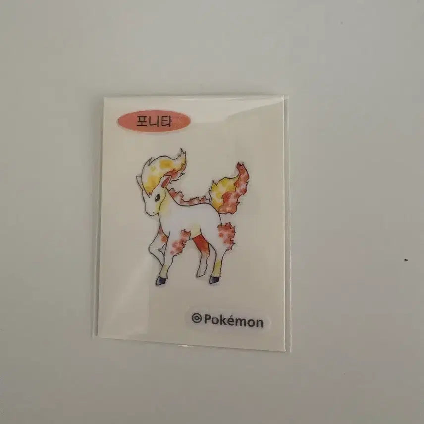 [SOLD OUT] 포켓몬 30주년 띠부씰 포니타