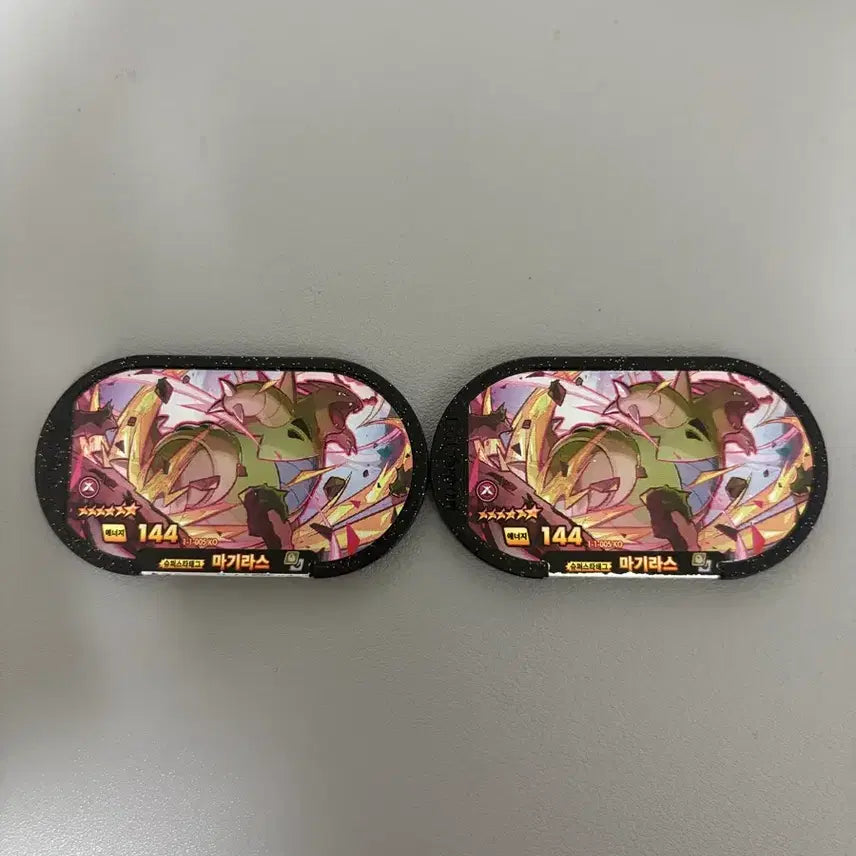 [BUNJANG] Pokemon Tag Stars Tyranitar Bundle Set / 일괄)포켓몬 태그스타 마기라스 2개
