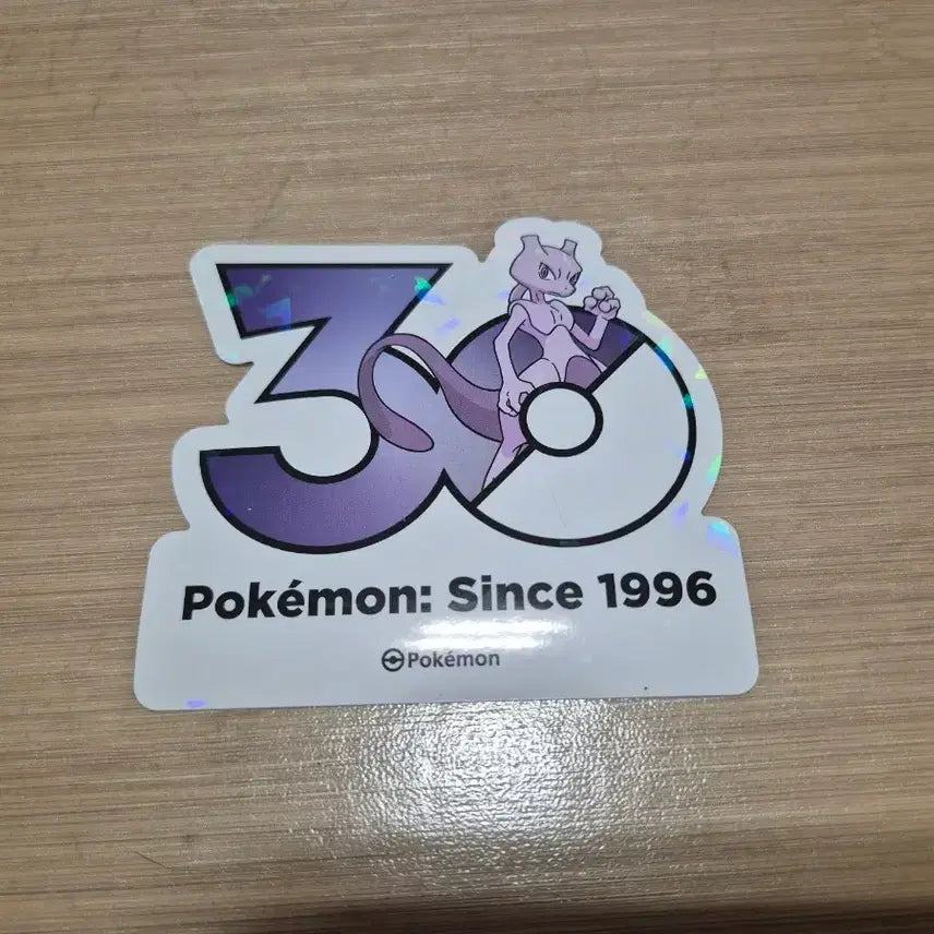 [BUNJANG] Pokemon 30th Anniversary Mewtwo Sticker / 포켓몬 30주년 스티커 뮤츠 판매