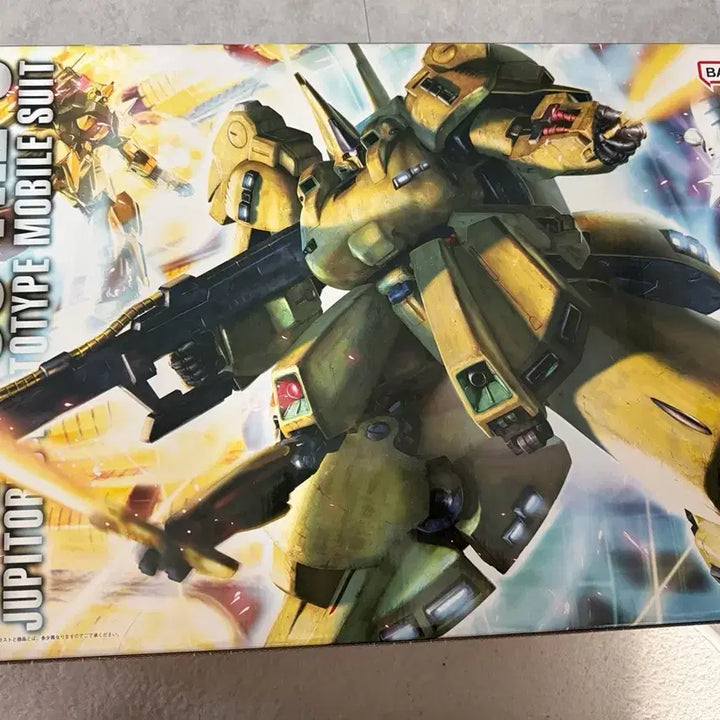 [BUNJANG] MG (Master Grade) Wing Gundam Zero Custom Ver.Ka Decal Set / MG 디오