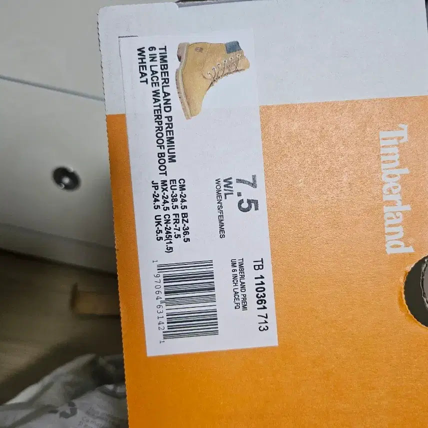 [BUNJANG] Timberland Yellow Walker Boots / 팀버랜드