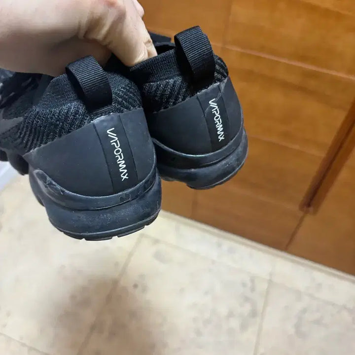 [BUNJANG] Nike VaporMax / 나이키 베이퍼 맥스