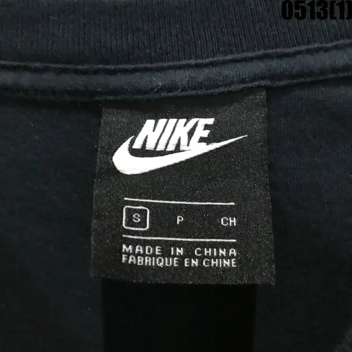 [BUNJANG] Nike Swoosh Short Sleeve T-Shirt Black S / 나이키 스우시 반팔 티셔츠 블랙 s