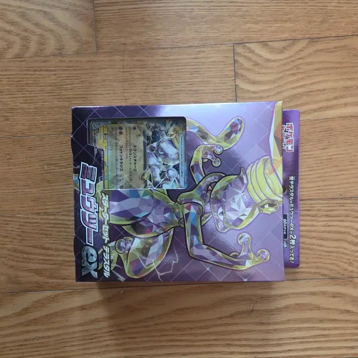 [BUNJANG] Pokemon Mewtwo ex Starter Set Terastal Japanese Edition / 뮤츠 스타터세트 일판 미개봉