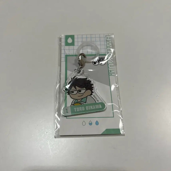 [BUNJANG] Haikyuu!! Oikawa Jiroi Mejirushi (Sealed) / 미개봉) 하이큐 오이카와 지로리 메지루시