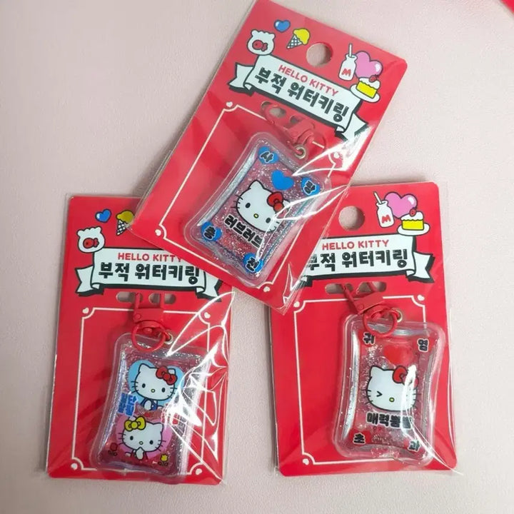 [BUNJANG] Sanrio Hello Kitty Lucky Charm Water Keyring / 산리오 정품 헬로키티 부적 워터키링 잡화