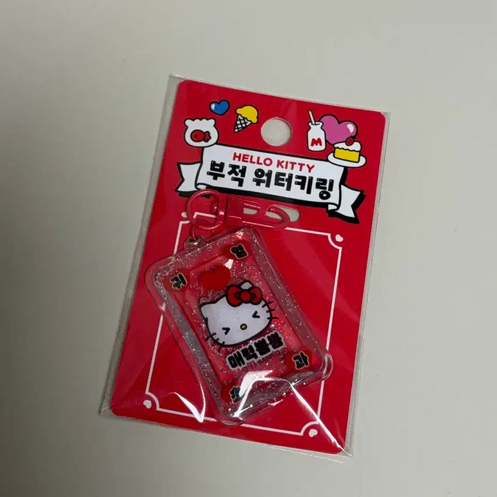 [BUNJANG] Sanrio Hello Kitty Lucky Charm Water Keyring / 산리오 정품 헬로키티 부적 워터키링 잡화